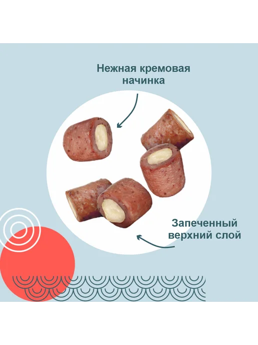 Inaba Лакомство для кошек Тунец и курица, 10г*3шт*2 шт, 10 г, 3 шт, фото 5