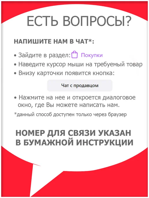 SiGma потолки Профиль для натяжного потолка ПВХ потолочный 10м, 5 м, фото 6