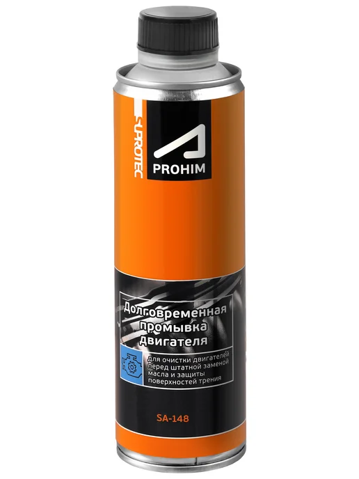 SUPROTEC Промывка двигателя, мягкая, за 200 км до замены, 285 мл, фото 2