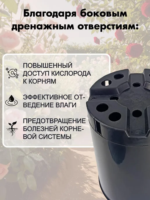 ДобрыБел Горшки высокие для цветов 7л, 4л, 2л, 7 л, 4 л, фото 4