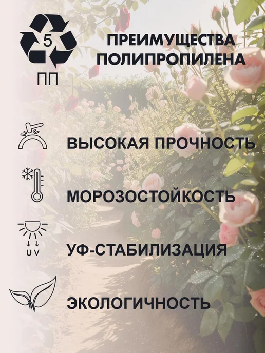 ДобрыБел Горшки высокие для цветов 7л, 4л, 2л, 7 л, 4 л, фото 8