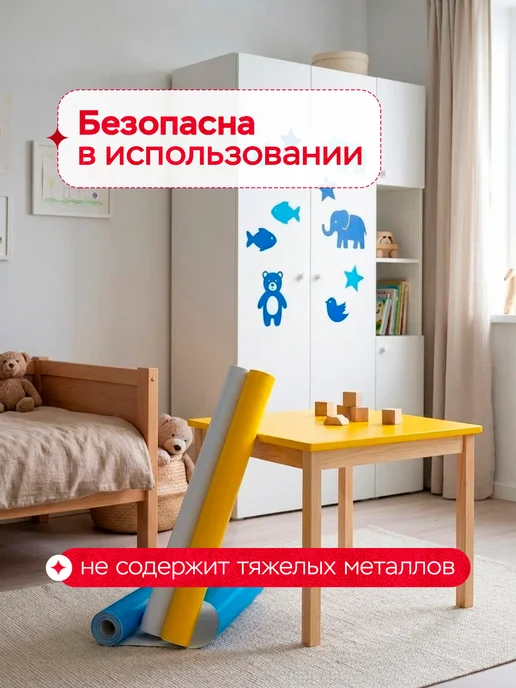 Axelfix Самоклеящаяся пленка для мебели, 2 м, фото 6