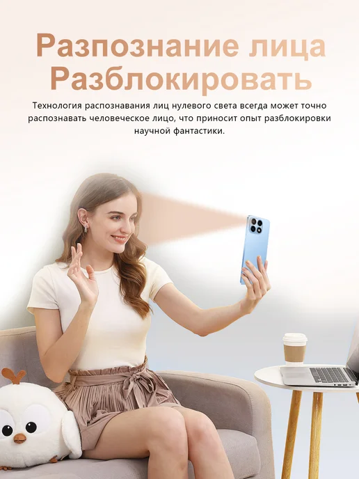 Смартфон Pro Max Rino15 Pro Max 16/1024 ГБ, черный, фото 8