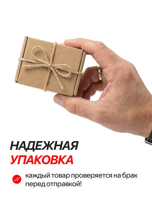 Авто Центр Брелок сигнализации SL A 93, серый, фото 4