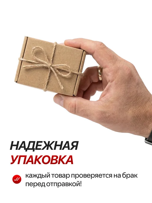 Авто Центр Брелок сигнализации Томагавк TW9010, вариант, фото 5