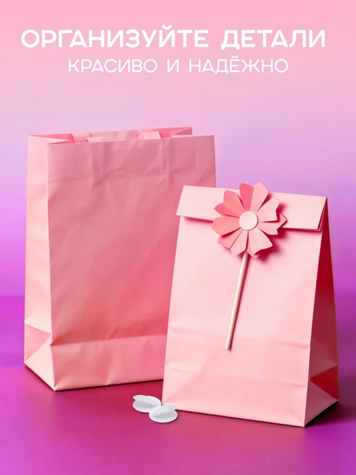 Alingar Липучки самоклеящиеся круглые 15 мм, белый, фото 5