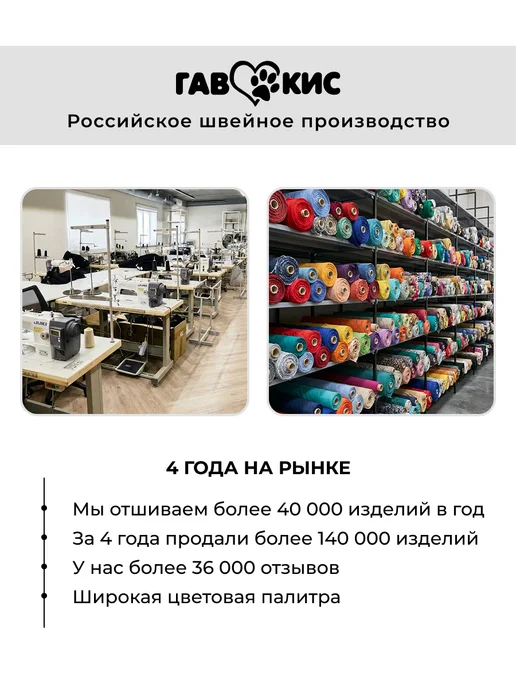 ГавКис Толстовка для кошек и собак мелких пород, фиолетовый, фото 7