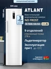 Морозильная камера вертикальная М-7606-100-ND, ноу фрост ATLANT 367424849 купить за 32 075 ₽ в интернет‑магазине Wildberries