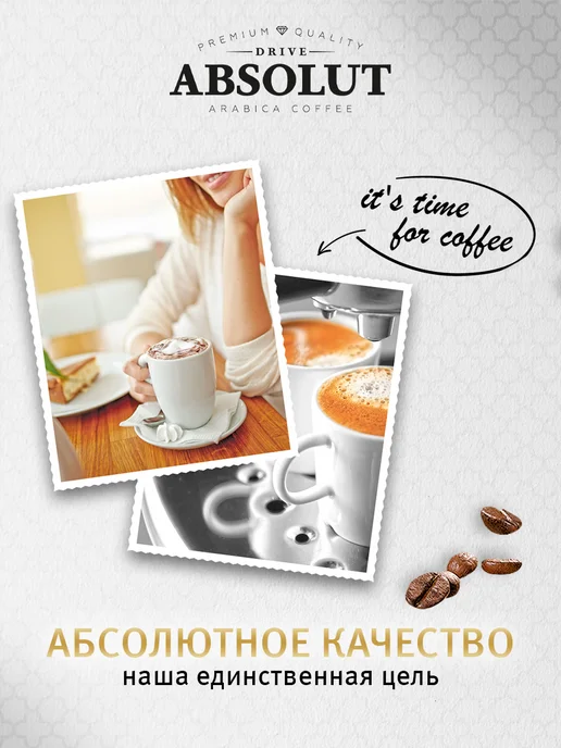 Nescafe Dolce Gusto Подарочный набор2 Кофе в капсулах Dolce Gusto, 20шт, 20 шт, фото 5