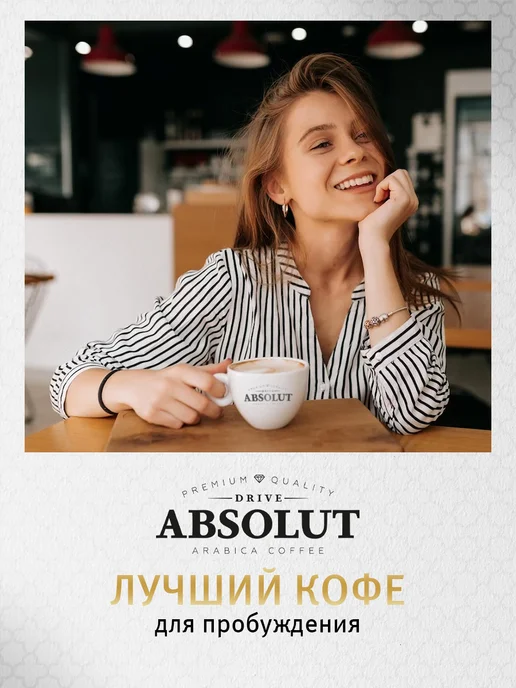 Nescafe Dolce Gusto Подарочный набор2 Кофе в капсулах Dolce Gusto, 20шт, 20 шт, фото 6