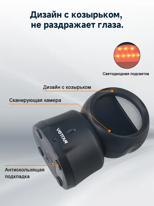 Bluetooth и 2.4G беспроводной всенаправленный сканер штрих-к…, 2,4 г, фото 8