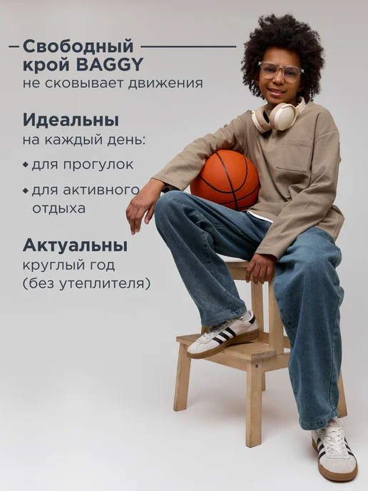 Just Julie Джинсы багги y2k широкие подростковые на резинке, синий, фото 8