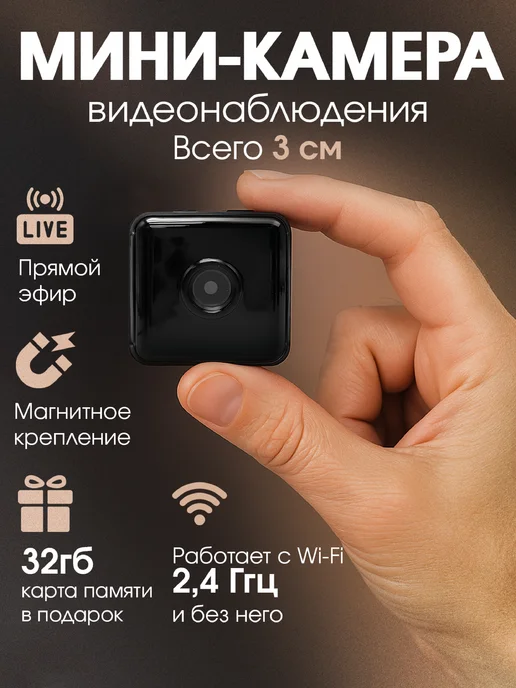 Үлкен, қалың, төңкерілген кисканың фотосы.