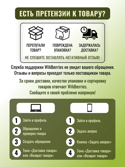 Сетка для зернодробилки 670х65х1мм отверстие 4мм, 75x1.5 мм, фото 7