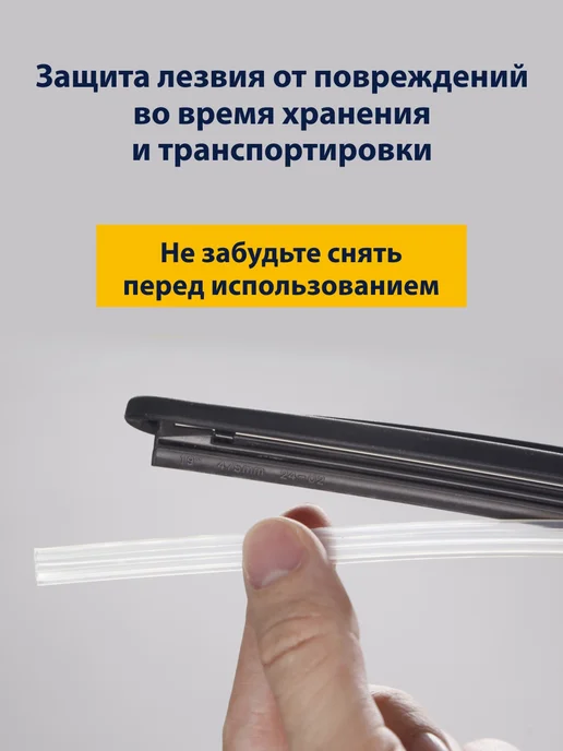 Goodyear Щетки стеклоочистителя дворники Exeed TXL 2019-2023, 2 шт, фото 8