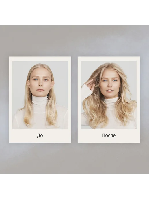 Percy & Reed Hair Care Session Styling Лак для объема волос 200 мл, 200 мл, фото 3