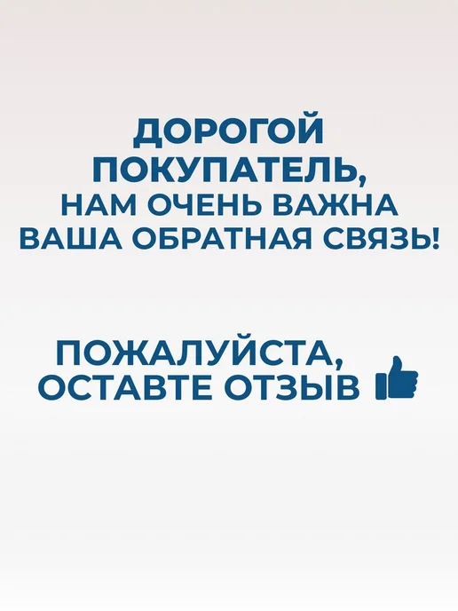 Intex Бассейн надувной детский 86 см, 86x25 см, фото 7