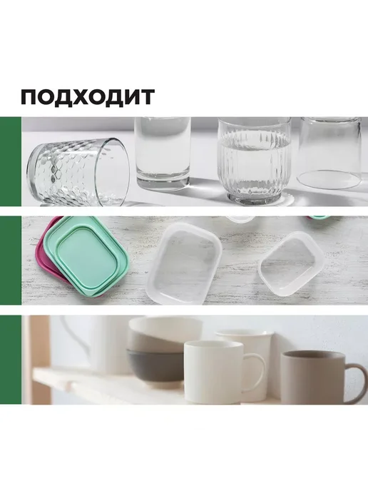 Prosept Средство для мытья и отбеливания посуды 5л, 5 л, фото 4