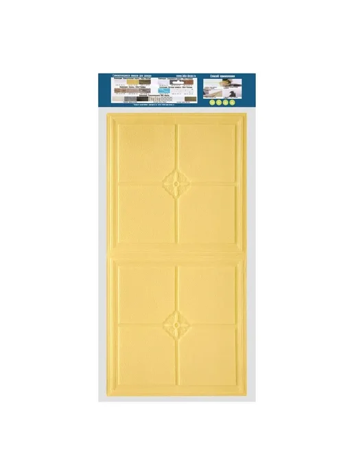 LAKO DECOR Комплект панелей самоклеящихся 5 штук, бежевый, фото 5
