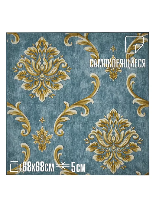 LAKO DECOR Комплект панели стеновые самоклеящиеся пвх под кирпич, синий, фото 4