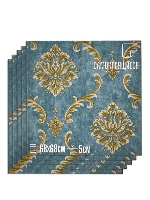 LAKO DECOR Комплект панели стеновые самоклеящиеся пвх под кирпич, синий, фото 8