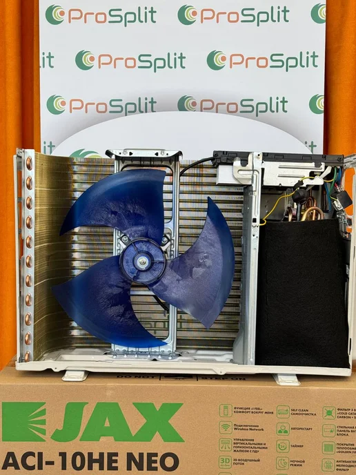 JAX Инверторная сплит система Hayman ACI-10HE NEO до 30 м2, А++, белый, фото 7