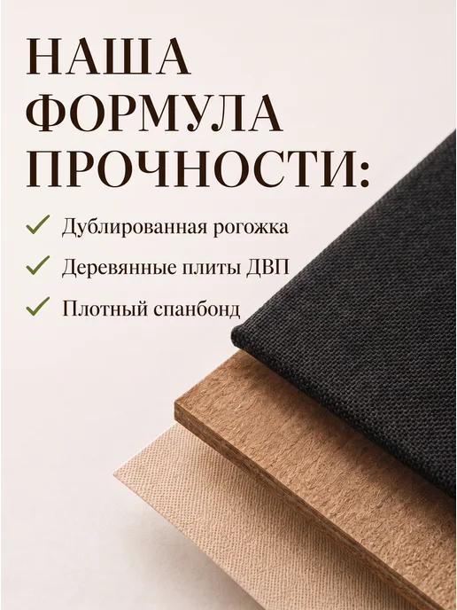 BOXXESS Коробка для хранения вещей ДВП, 45х30х30 см, 45x30x30 см, фото 3