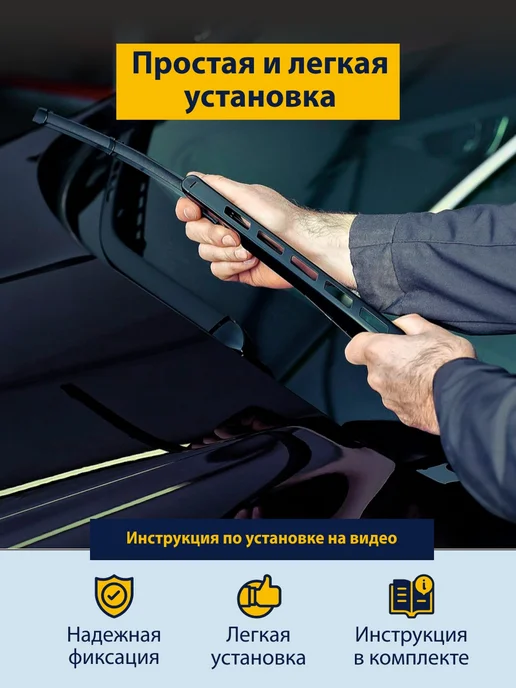 Goodyear Щетки стеклоочистителя дворники Volvo XC90 1 2004-2016, 2 шт, фото 4