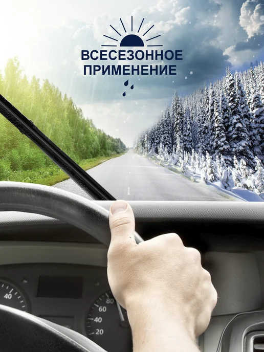 Goodyear Щетки стеклоочистителя дворники Volvo XC90 1 2004-2016, 2 шт, фото 5