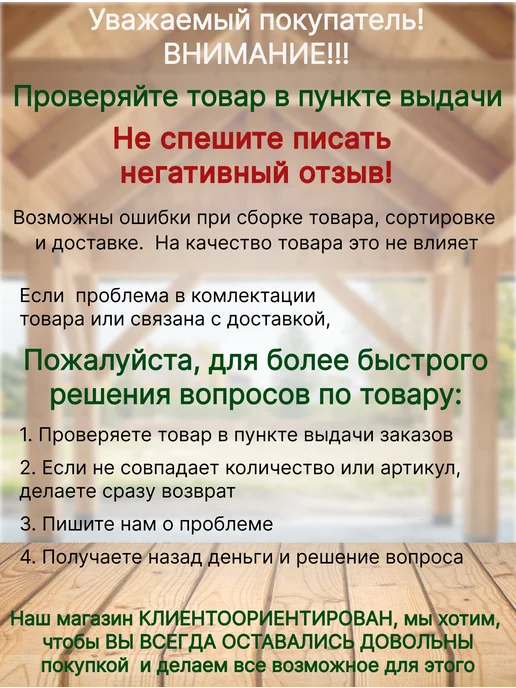 Лакокрасочный завод "Декор" Эмаль с молотковым эффектом серая 1литр, 1штука, серый, фото 2