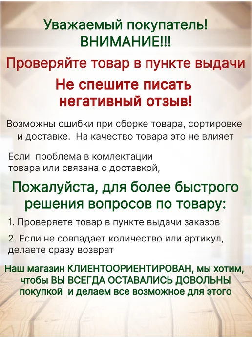 Лакокрасочный завод "Декор" Эмаль с молотковым эффектом серая 1литр, 1штука, черный, фото 2