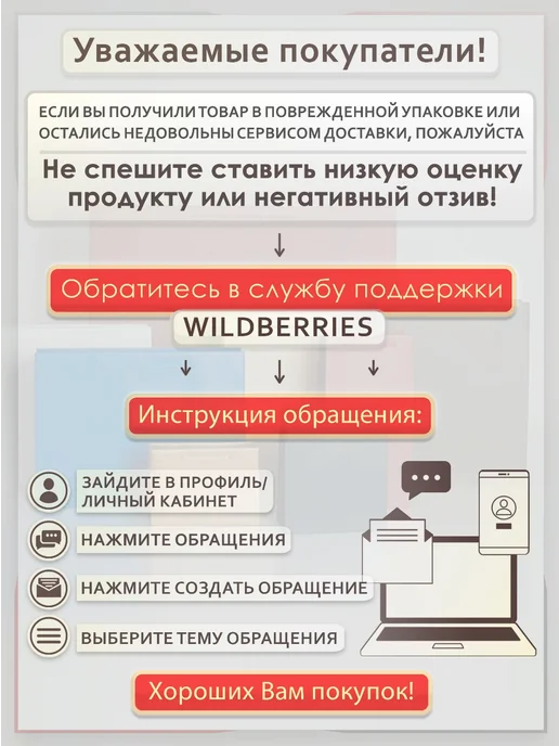 upak.me Лента репсовая 25мм х 22м, бирюзовая, 22 м, фото 4