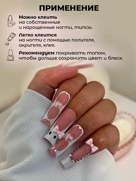 Фигурки для ногтей разноцветные бантики в органайзере, черный, фото 3