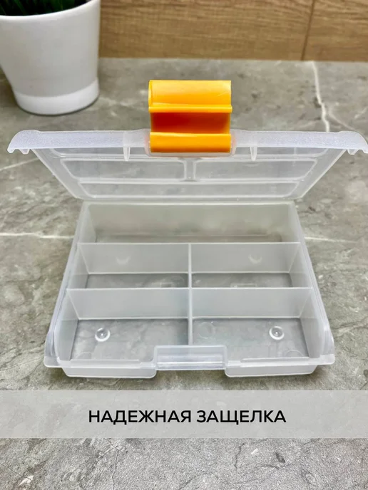 INTERESTING THINGS Органайзер для хранения мелочей с ячейками, белый, фото 6