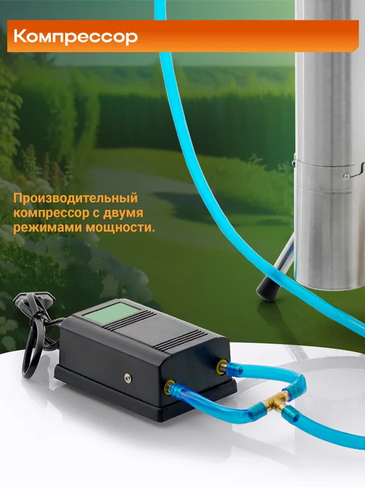 Дымогенератор для холодного копчения, 3,5 л, фото 7