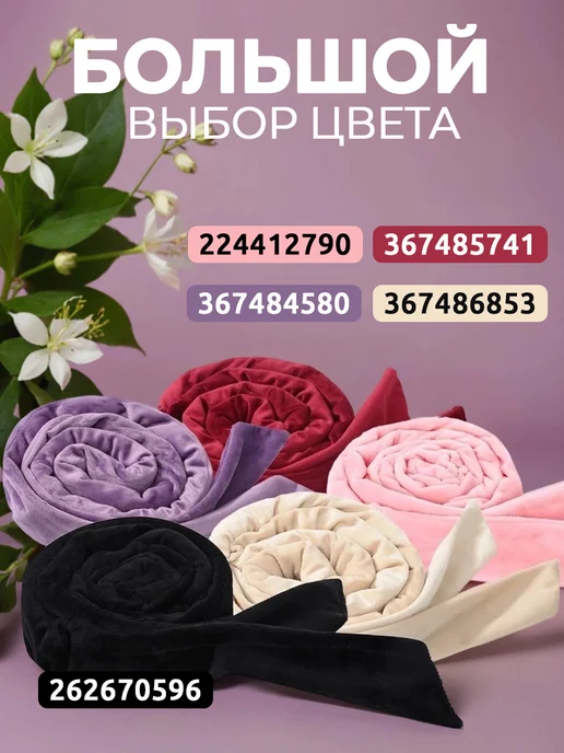 JENNY HAIR Бигуди для локонов мягкие для волос с завязками, бежевый, фото 2