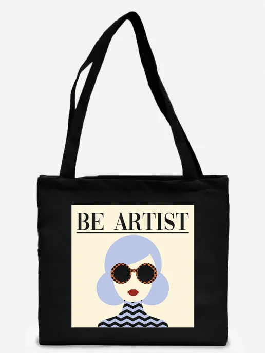 Be lo Us Шоппер с принтом Эстетика Be Artist, черный