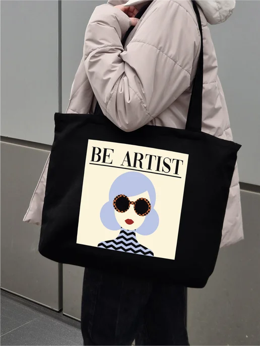Be lo Us Шоппер с принтом Эстетика Be Artist, черный, фото 6