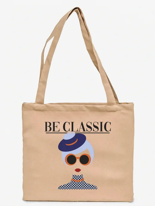Be lo Us Шоппер с принтом Эстетика Be Classic, бежевый