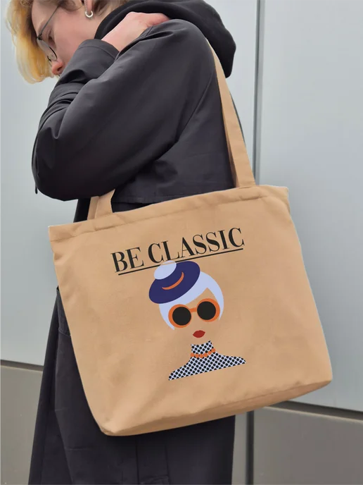 Be lo Us Шоппер с принтом Эстетика Be Classic, бежевый, фото 6