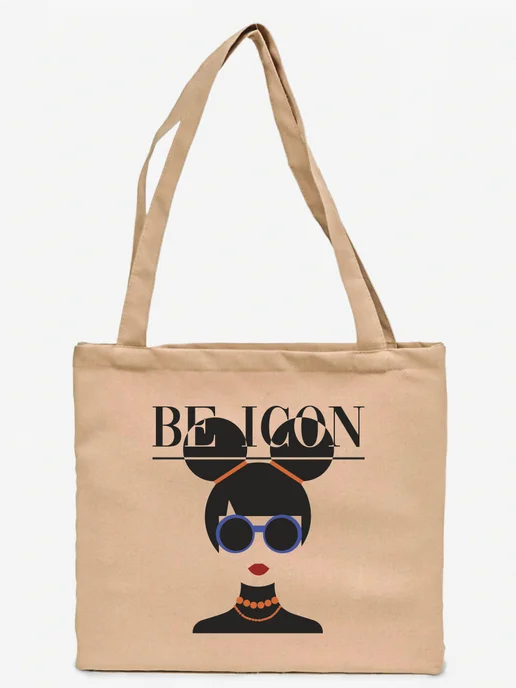 Be lo Us Шоппер с принтом Эстетика Be Icon, бежевый