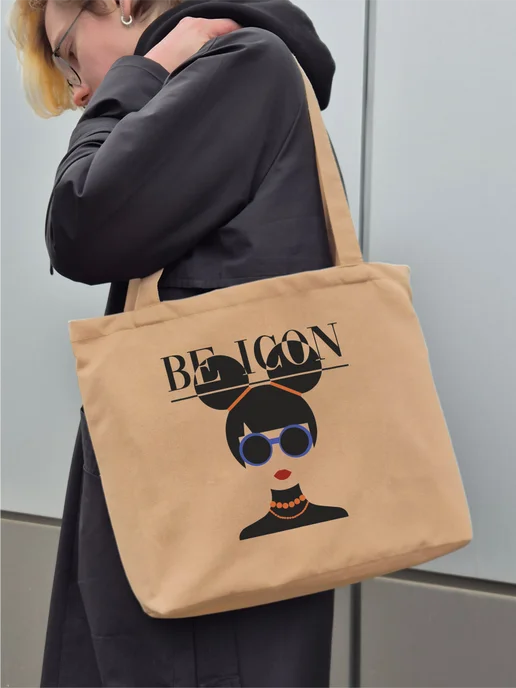 Be lo Us Шоппер с принтом Эстетика Be Icon, бежевый, фото 6