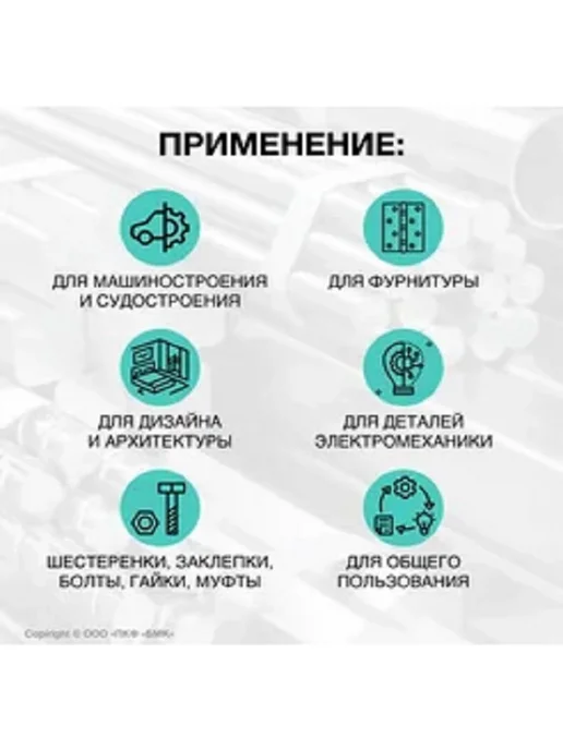 ПКФ БМК Труба алюминиевая АД31Т1 ф28х1х1000мм в пачке 5шт, 5 шт, фото 3