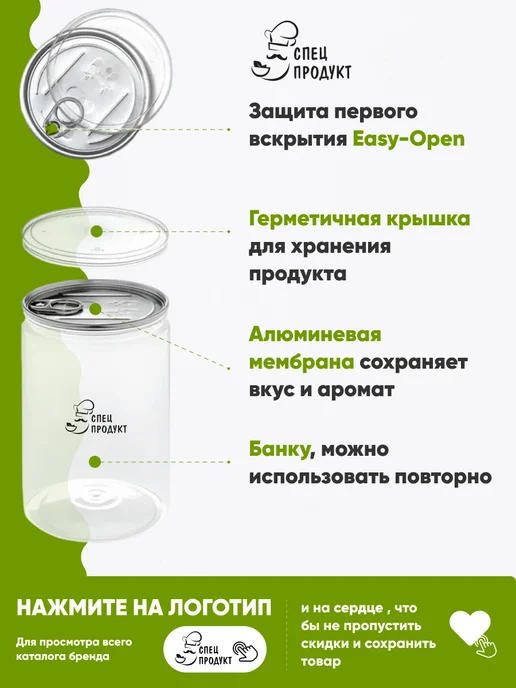 Спецпродукт Кунжут белый и черный смесь для салата 500г, 500 г, фото 3