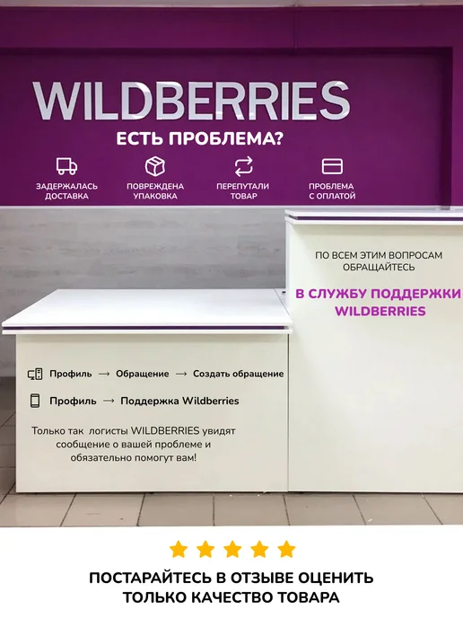 Спецпродукт Кунжут белый и черный смесь для салата 500г, 500 г, фото 4