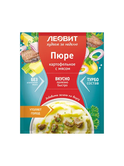 ЛЕОВИТ Пюре с мясом быстрого приготовления 5шт, 5 шт, фото 5