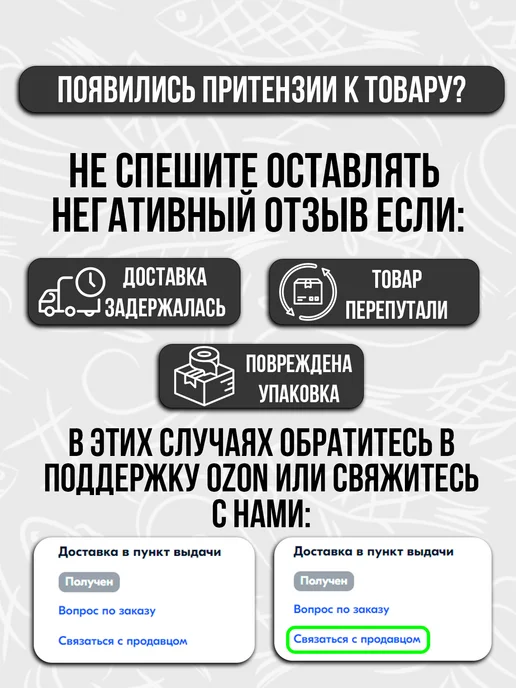 Russian Bass for Fishing Мягкая приманка для рыбалки Икра 3 мм, желтый, фото 6