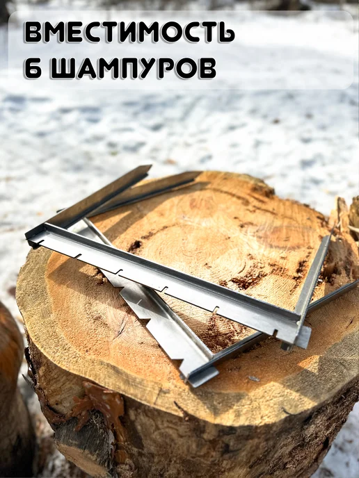 Мангал походный таганок ( с чехлом), черный, фото 4