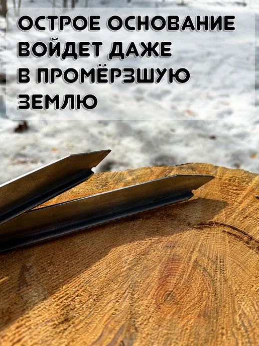 Мангал походный таганок ( с чехлом), черный, фото 5