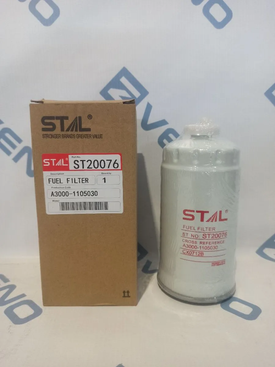 Фильтр топливный ST20076 (A3000-1105030-937 CX0712B)
